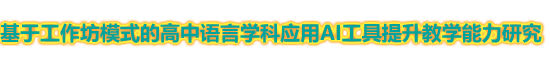 专业原创句子网站！